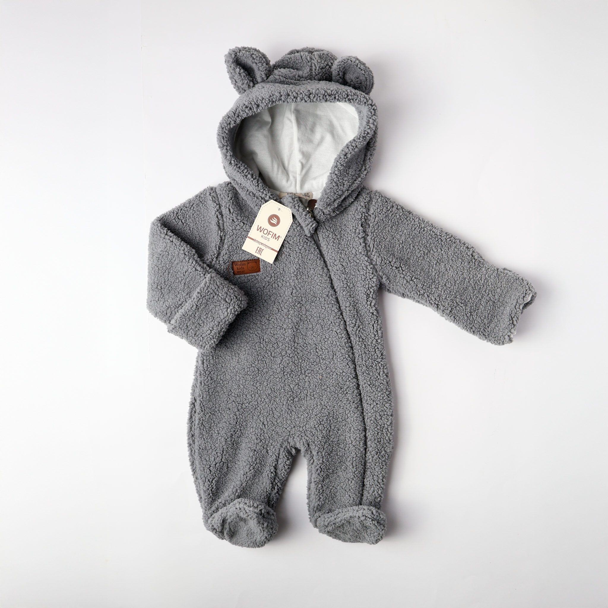 Veshje Dimri për Bebe me Kapuç & Veshë Arushi