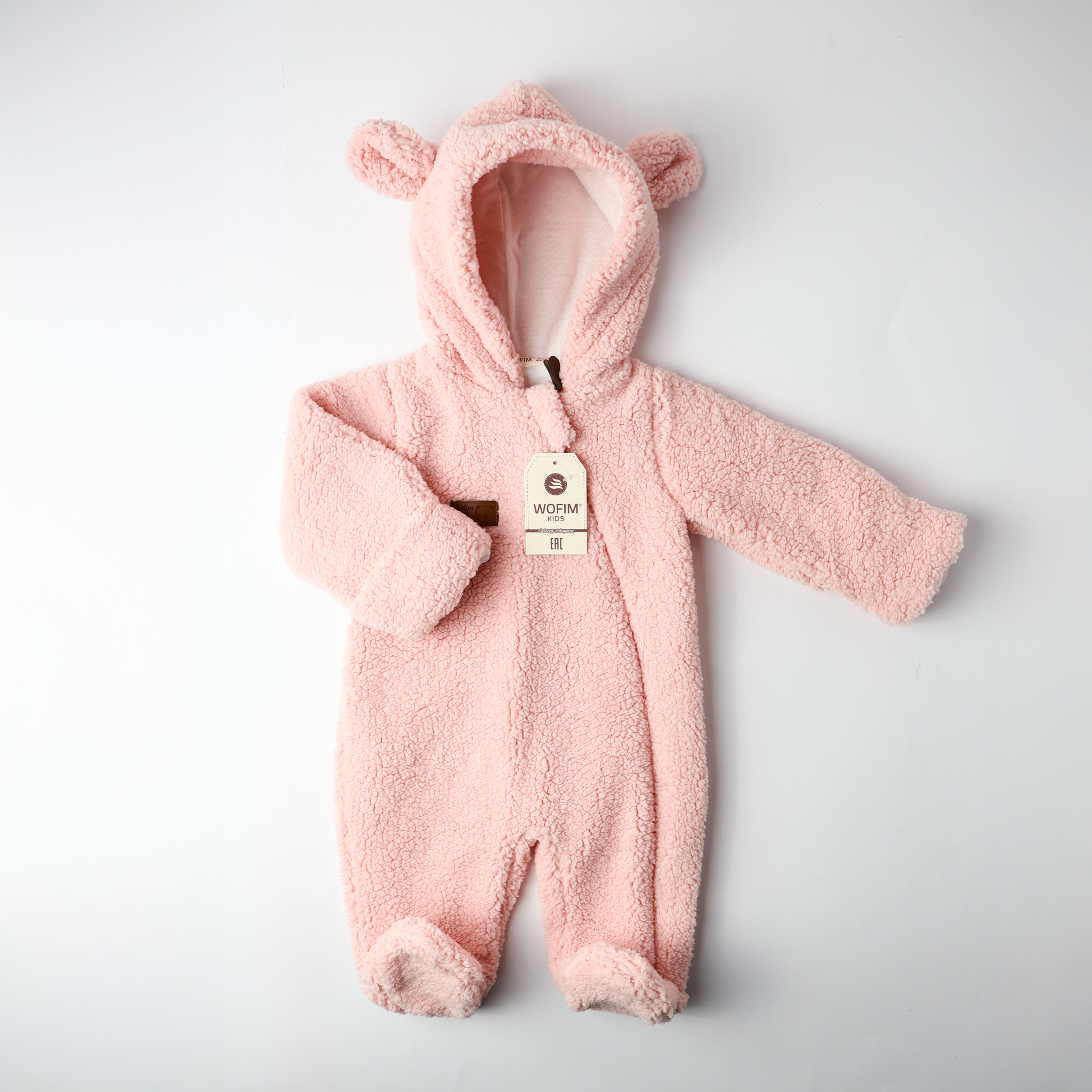 Veshje Dimri për Bebe me Kapuç & Veshë Arushi